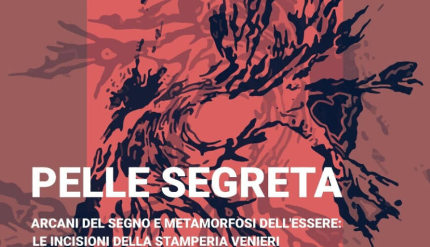 PELLE SEGRETA